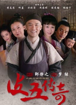 西园寺南歌-暗黑修女[62p+3v/739M]